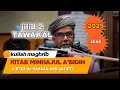 Download Lagu 18-05-2025  Ustaz Hj Hassan Abd Latiff: Minhajul 'Abidin JILID 2: TAWAKAL