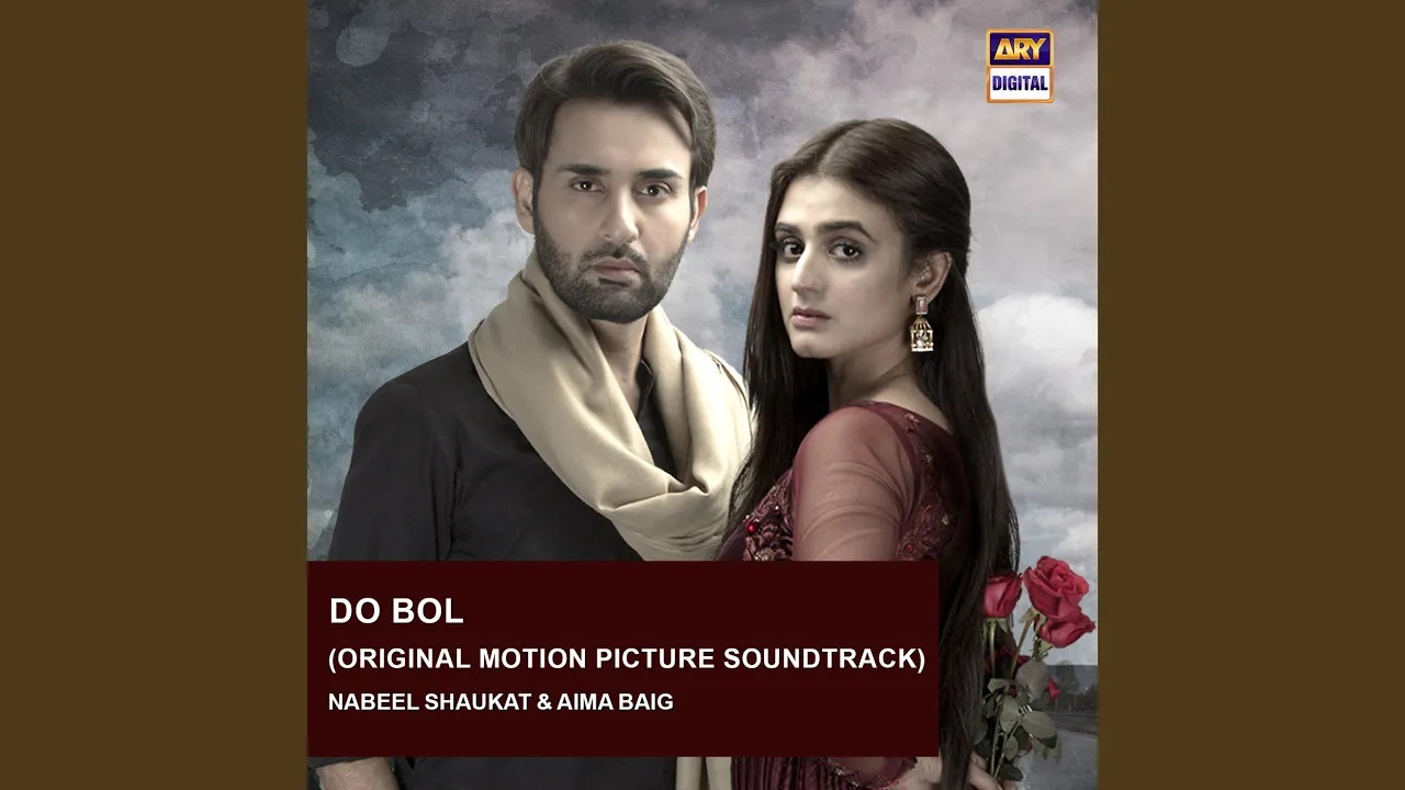 Do Bol (Original Motion Picture Soundtrack)