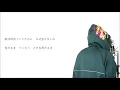 【アナ雪】雪だるまつくろう (cover)