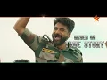 Lagu Amaran Kannada Full Movie World Television Premier On Suvarna Promo 1, Siva Karthikeyan|Sai Pallavi
