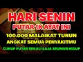 Download Lagu KUN FAYAKUN 🤲 CUKUP PUTAR 1X AYAT INI INSYAALLAH P3NY4KIT LANGSUNG S3MBUH TOTAL❗