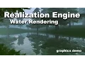 Realization Engine version 13 update