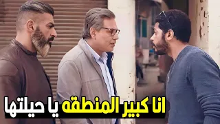 عليا الطلاق مفيش حد هيخرج من هنا حي غير بامر مني     رحيم راح للنار برجله واتعرض لخميس ورجالته دندنها