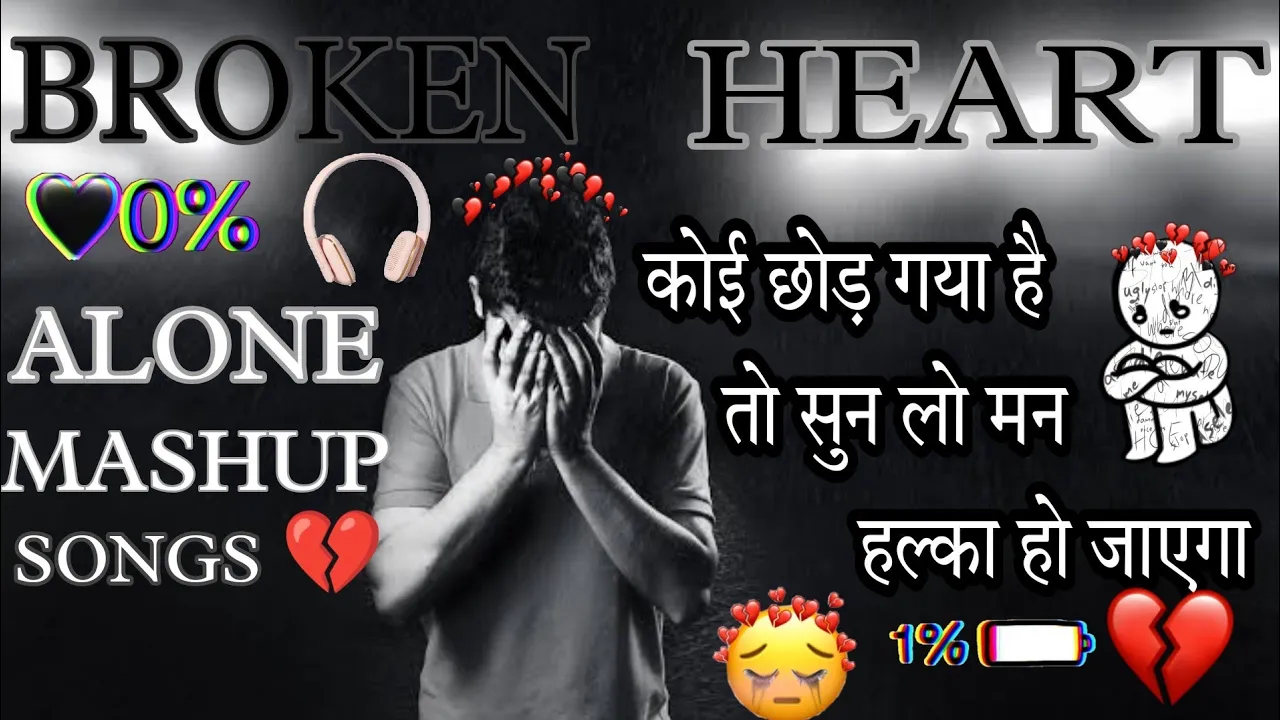 sad songs mashup 💔 // break up MASHUP // alone mash-up // Arijit Singh mash-up // sk creation mashup