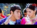 Download Lagu Bangaru kalla 8k video song(Telugu) 8K Murari  Mahesh Sonali _TFI_trending_new(4K_60FPS)