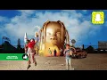 Travis Scott - COFFEE BEAN (Clean) Ft. CyHi the Prynce (ASTROWORLD)