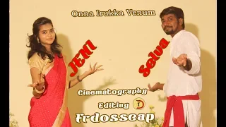 tamil christian folk dance song onna irukka venum frdosscap 