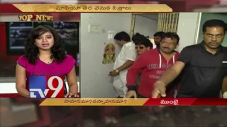 rgvs guns and thighs teaser an internet rage tv9