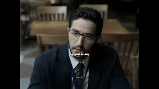 ليجي سي النيه من فيلم ٦ ايام 