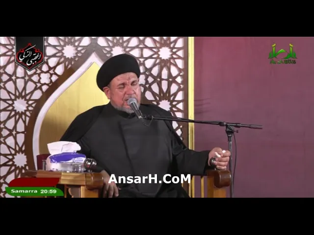 شهادة الإمام الحسن المجتبى (ع) السيد هشام البطاط ليلة 7 صفر 1446 هـ الروضة العسكرية المقدسة