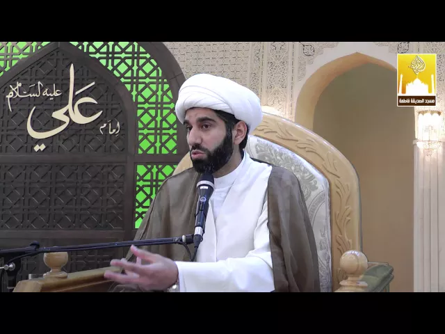 ⁣عظمة النعمة عند النبي الأعظم (ص) -  5 - سماحة شيخ محمد آتش