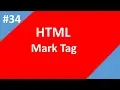 Mark Tag in Html Part - 34 Html Tutorial for Beginners Tech Talk Tricks