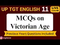 MCQ on Victorian Age Victorian Age in English Literature MCQ History of English Literature mcq