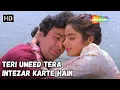 Download Lagu Teri Umeed Tera Intezar Karte Hain | Rishi Kapoor, Divya Bharti | Kumar Sanu Romantic Love Songs