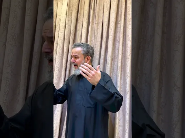 ⁣أحقاً ما ترى عيني | باسم الكربلائي