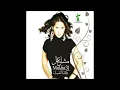 مشاعل - المودة - البوم كيد النساء 2009