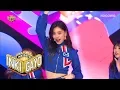 Download Lagu Weki Meki - La La La [Inkigayo Ep 947]