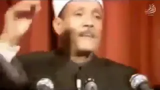 يا أيها الانسان ماغرك بربك الكريم عبدالباسط عبدالصمد 