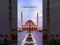 Download Lagu surah naziat { surah naziat ayat 1-5 }