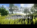 Random Roblox Music IDs Sound Code IDs 2026