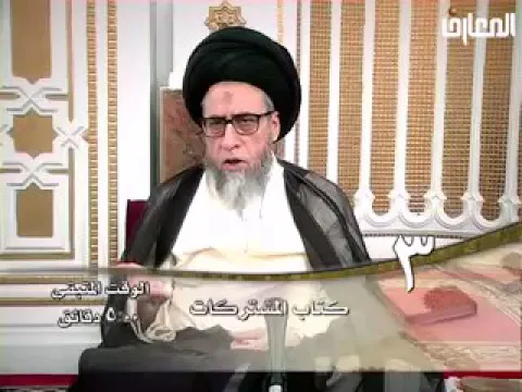لا يجوز التحايل لأخذ إجازة مرضية - السيد صباح شبر