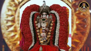 suryaprabha vahanam song