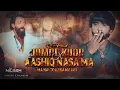 Lagu Jamal kudu x  Aashiq Nasa Ma Nai To Kasa Ma Nai Trending DJ Remix 2023 ( GUJARATI AND HINDI MIX