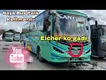 Download Lagu Kathmandu bus park ma Eicher gadi, Staff vanxn mileage sabai bhanda badhi 🚌 Furke Manxe