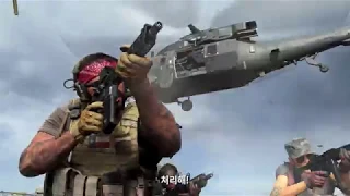 콜 오브 듀티: 모던 워페어® 특수 작전 트레일러