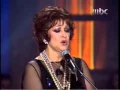 Download Lagu اكذب عليك (وردة الجزائرية)