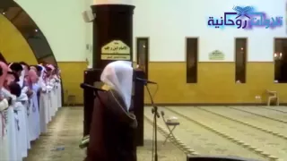 و ك ان الل ه غ ف ور ا ر ح يم ا فجرية روحانية رائعة للشيخ د ياسر الدوسري 