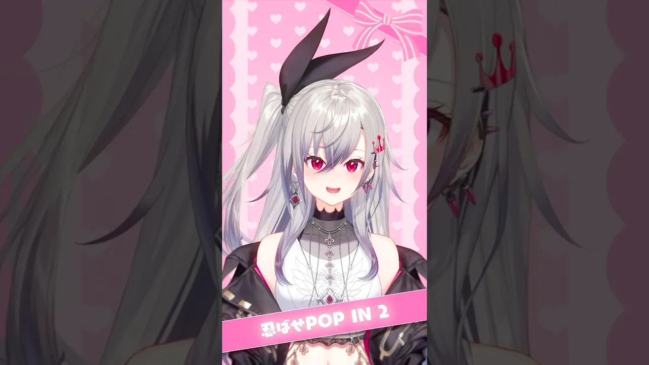 POP IN 2 /B小町 響咲リオナが歌ってみた #hololivedev_is #shorts  #推しの子 #歌ってみた