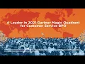 Alorica Not Just Another Customer Experience Provider