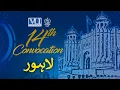 14th Convocation Lahore Virtual University of Pakistan Live
