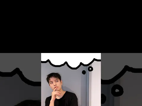 What's on Seungmin's mind?