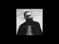 Nick Hakim - I Can See (Official Audio)