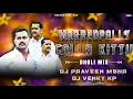 Download Lagu MARREDPALLY GOLLA KITTU SONG IN DHOLI MIX BY DJ VENKY KP AN DJ PRAVEEN MBNR 7285953089