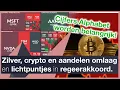 Lagu Waarom je nu extra voorzichtig moet zijn met crypto! En lichtpuntjes in het regeerakkoord.