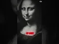 Download Lagu What Your Eyes Can't See in the Mona Lisa