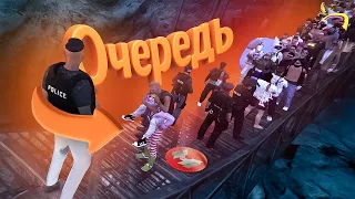 Прием в семью ✅ (GTARP)