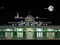 Download Lagu Ya hannan Ya mannan Sekumpul - Guru Tamami