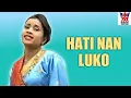 Yanti Ahmad-Hati Nan Luko [ Best Dangdut Acu ]