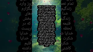 Https Www Youtube Com D9 85 D9 87 D9 86 D8 A7 D8 B2 D9 82 D9 88 DA 86 DB 8C D8 A7 D 