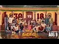 Download Lagu Kurrolla Panchayithi | Committee Kurrollu | 18s v/s 30s | Niharika Konidela | Telugu Dhamaka