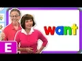 Jan Richardson Sight Words Level E Want Jack Hartmann
