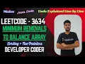Minimum Removals to Balance Array LeetCode 3634 Java Code Developer Coder