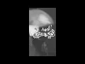 Arky Waters - Blessings visualiser