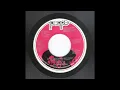 The J.B.'s With James Brown - Everybody Wanna Get Funky One More Time 7" (Vinyl Rip)
