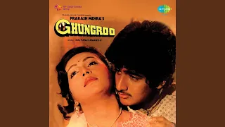tum salamat raho asha bhosle