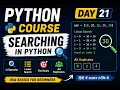 Python Course Day 21 Searching in Python Linear Search in Operator Duplicates Explained in Hindi